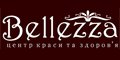 Центр красоты и здоровья Bellezza Логотип(logo)