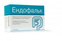 Логотип компании Эндофальк