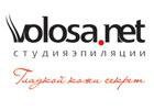 Студия эпиляции и красоты Volosa.Net Логотип(logo)