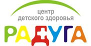 РАДУГА центр детской медицины Логотип(logo)