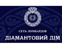 Сеть ломбардов Діамантовий Дім Логотип(logo)