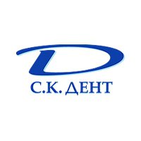 С.К. Дент стоматологическая клиника Логотип(logo)