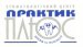 Логотип компании Практик Плюс стоматологическая клиника
