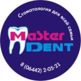 Логотип компании Мастер-Дент