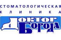 Логотип компании Доктор Бородастоматологическая клиника