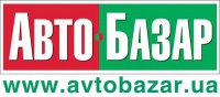 Логотип компании Автобазар