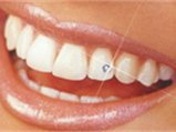 Логотип компании Дарсбери стоматологическая клиника