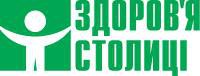 Логотип компании Здоровье Столицы