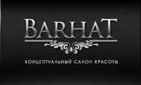 Логотип компании Бархат студия красоты