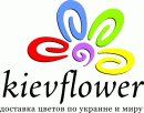 Логотип компании Kievflower