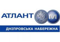Логотип компании Атлант-М Днепровская набережная