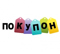 Покупон Логотип(logo)