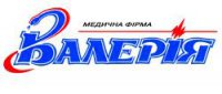 Валерия Логотип(logo)