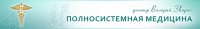krym-med Логотип(logo)