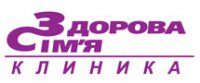 Здоровая семья Логотип(logo)