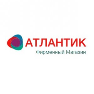 Атлантик.укр интернет-магазин Логотип(logo)