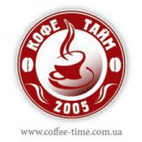 Логотип компании Кофе Тайм/Coffee Time