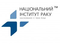 Логотип компании Национальный Институт Рака