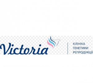 Клиника Виктория Логотип(logo)