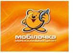 Логотип компании Мобилочка
