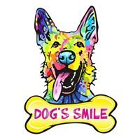 Dog's Smile Логотип(logo)
