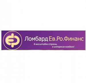Логотип компании ЕВ.РО финанс ломбард