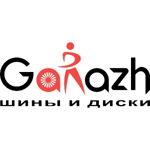Логотип компании ГАРАЖ.ЮА (Garazh.ua)