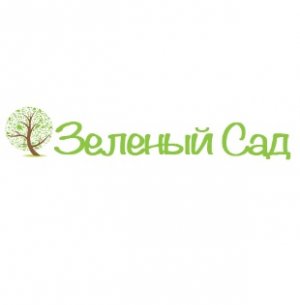 Логотип компании Компания Зеленый сад