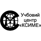 Логотип компании Учебный центр КСИМЕ