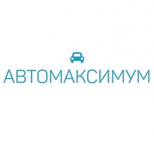 Автозапчасти Автомаксимум Логотип(logo)