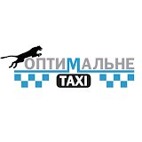 Логотип компании Оптимальное такси (Оптима) Одесса