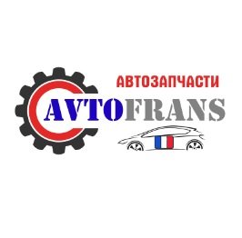 Автофранс Логотип(logo)