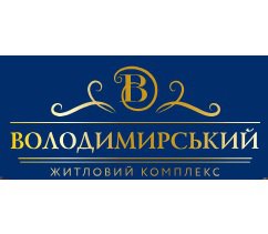 Логотип компании ЖК Володимирський