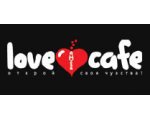 LOVE CAFE Логотип(logo)