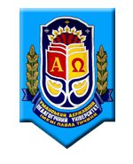 Уманський державний педагогічний університет імені Павла Тичини Логотип(logo)