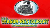 Вагон-ресторан Логотип(logo)