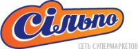 Сильпо Логотип(logo)