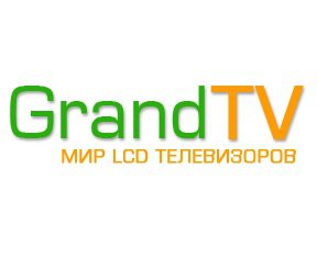 Логотип компании grandtv.com.ua интернет-магазин