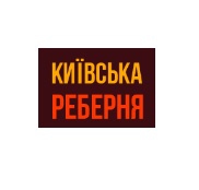 Ресторан Київська реберня Логотип(logo)