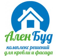 Компания Ален Буд Логотип(logo)
