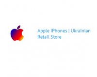 Логотип компании appleiphones.com.ua интернет-магазин