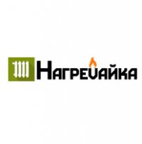 Логотип компании Компания Нагревайка (Nagrevayka.com.ua)