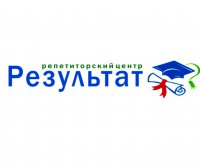 Репетиторский центр Результат Логотип(logo)