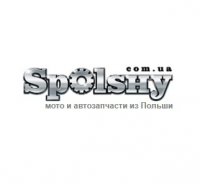 Логотип компании spolshy.com.ua интернет-магазин