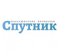 Компания Спутник Логотип(logo)