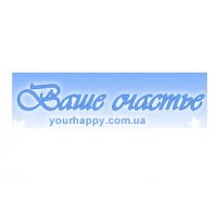Логотип компании yourhappy.com.ua интернет-магазин