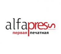 Логотип компании ООО Альфа Пресс