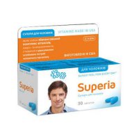 Витамины Superia для мужчин Логотип(logo)