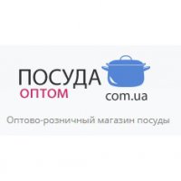 posuda-optom.com.ua интернет-магазин Логотип(logo)
