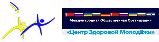 Центр здоровой молодежи в Крыму Логотип(logo)
